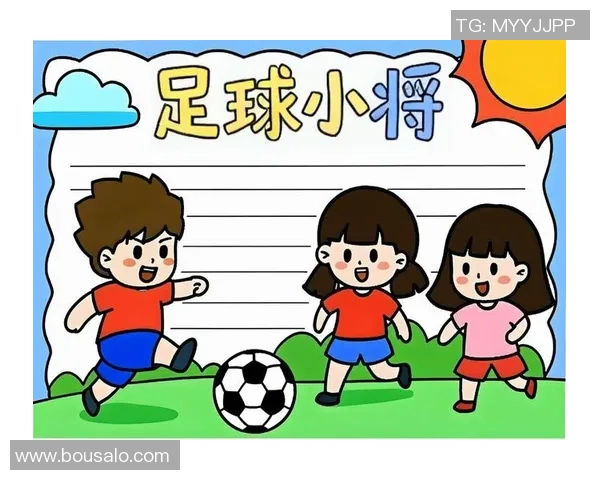 追逐梦想的绿茵场我心中的足球明星之路